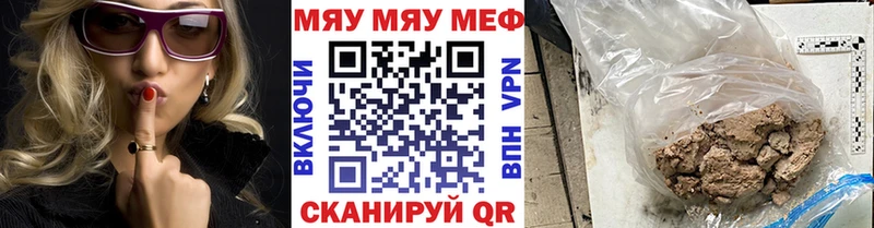 Где купить Котовск СК КОКАИН kraken ССЫЛКА Марихуана ГАШИШ