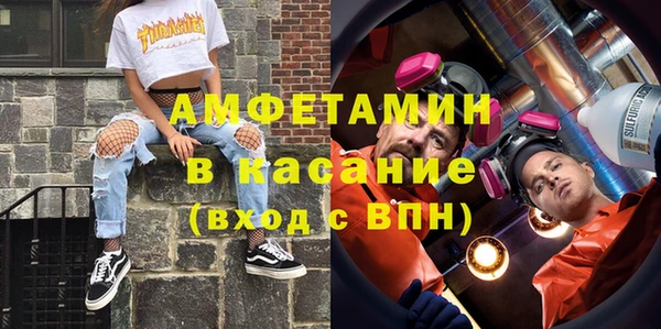 прущая мука Абдулино