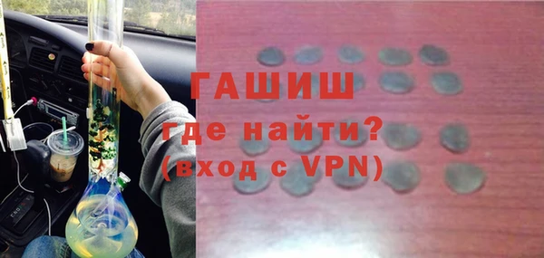 apvp Алексеевка