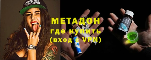 jwh Алексин