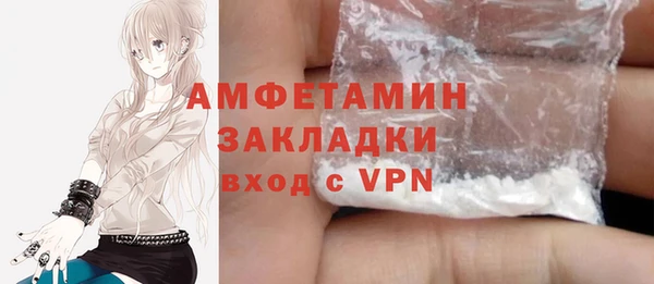apvp Алексеевка