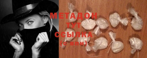 прущий лед Алзамай