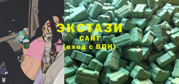apvp Алексеевка