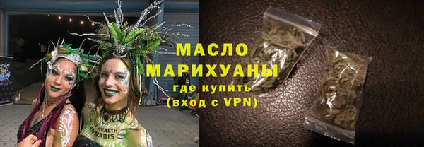 apvp Алексеевка