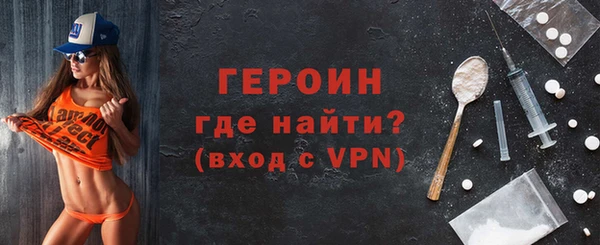 jwh Алексин