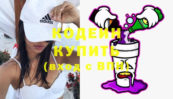 дживик Ростов