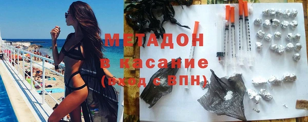 jwh Алексин