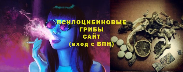 jwh Алексин