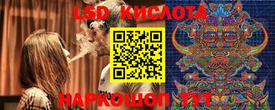 кокаин Конаково