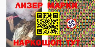 метадон Комсомольск-на-Амуре