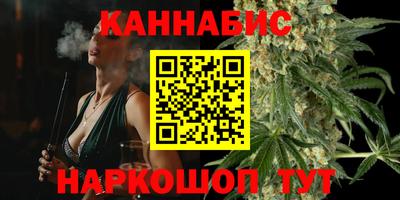 кокаин Конаково