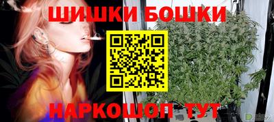 кокаин Конаково