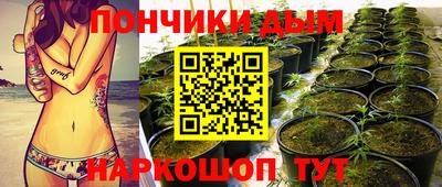 метадон Комсомольск-на-Амуре