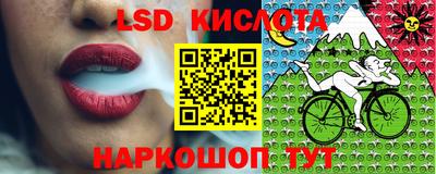 кокаин Конаково