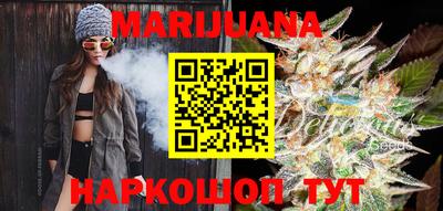 спайс Коммунар