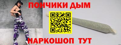 метадон Комсомольск-на-Амуре