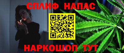 метадон Комсомольск-на-Амуре