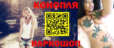метадон Комсомольск-на-Амуре