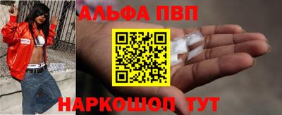 спайс Коммунар