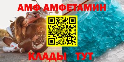 кокаин Конаково