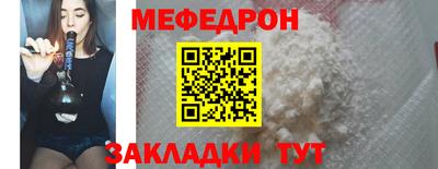 спайс Коммунар
