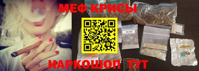 метадон Комсомольск-на-Амуре